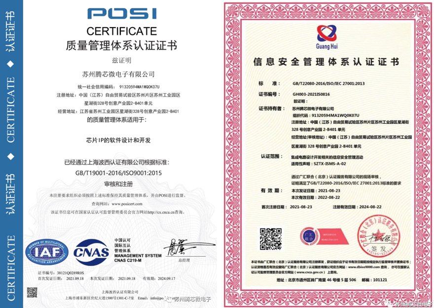 1650594436175756.jpg 001.jpg